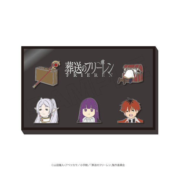 『葬送のフリーレン』ピンズセット